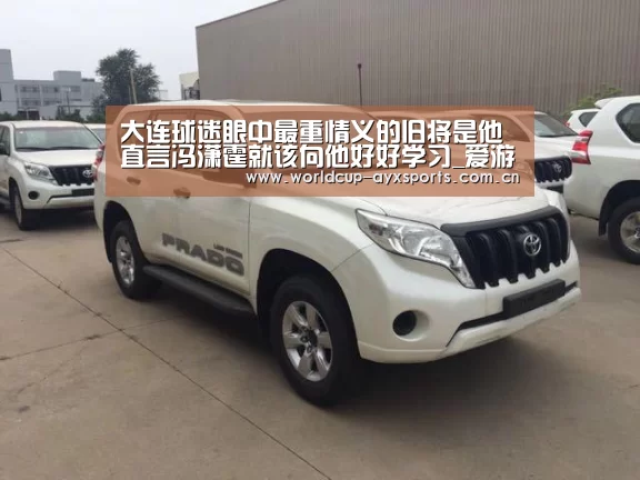 爱游戏直播