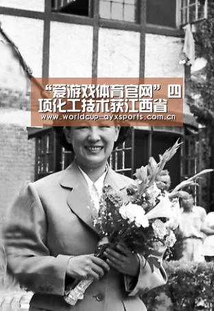 体育直播
