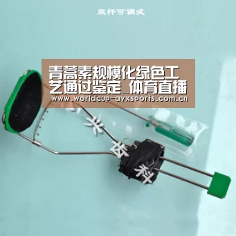 青蒿素规模化绿色工艺通过鉴定_体育直播(图2) 体育直播